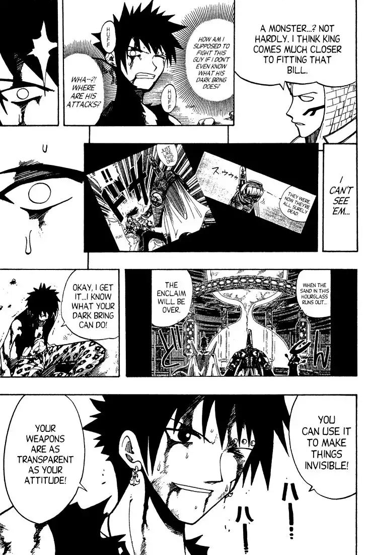 Rave Master Chapter 61 11